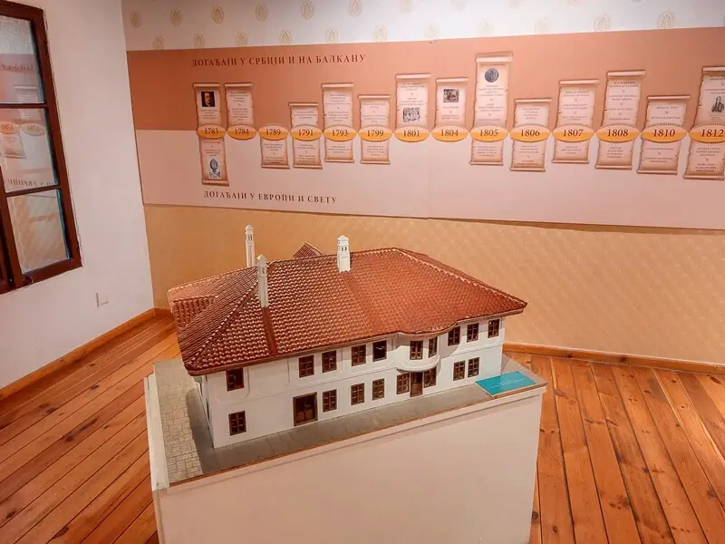 beograd: muzej vuka i dositeja maketa