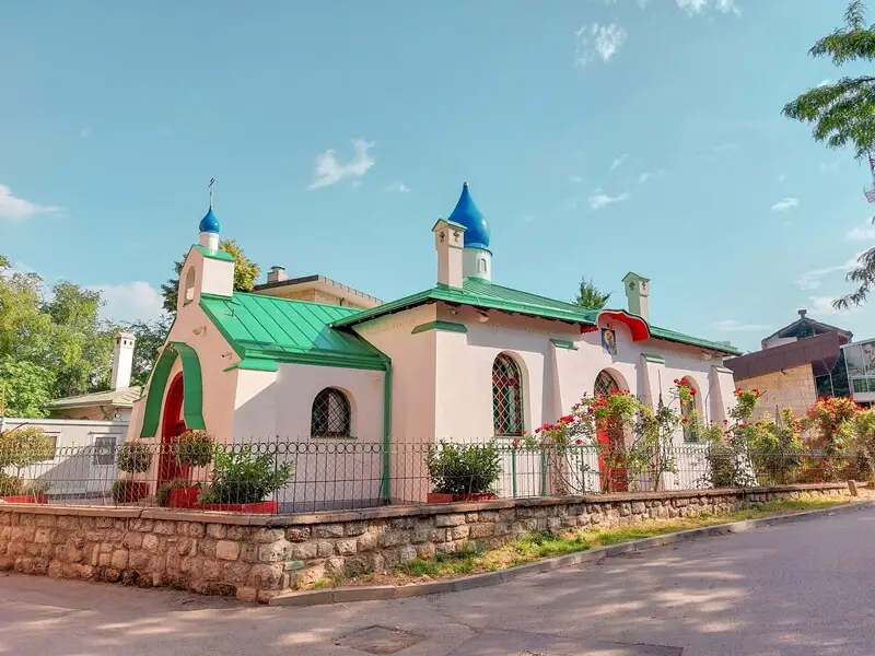 beograd: tasmajdanski park ruska crkva
